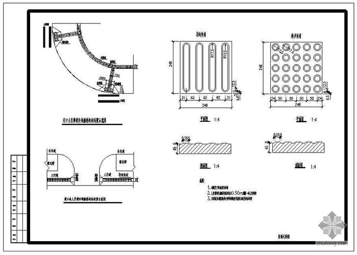 sii-1 道路工程數(shù)量表    sii-2 橫斷面設計圖    sii-3 平面分圖